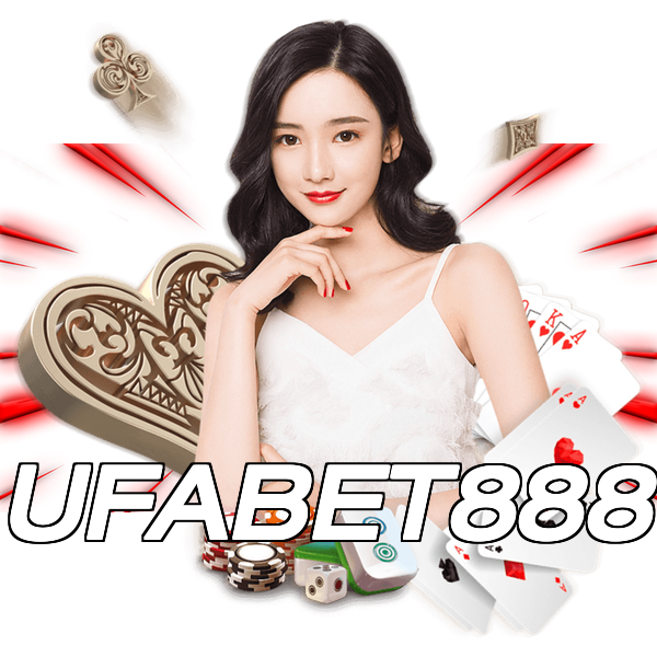 UFABET888